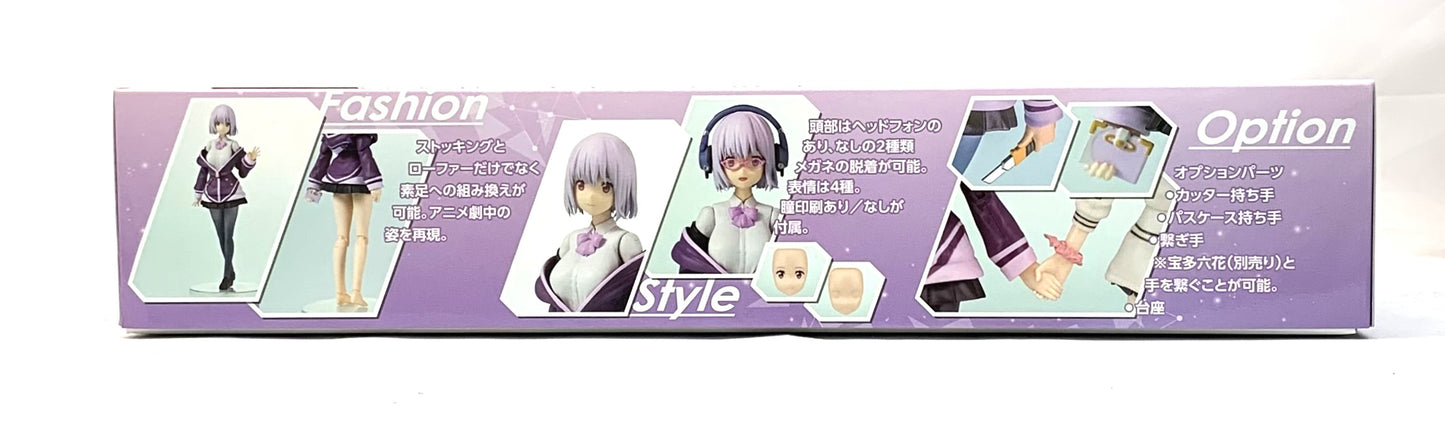 Movie Compilation "SSSS.GRIDMAN" Akane Shinjo Articulated Plastic Model Kit