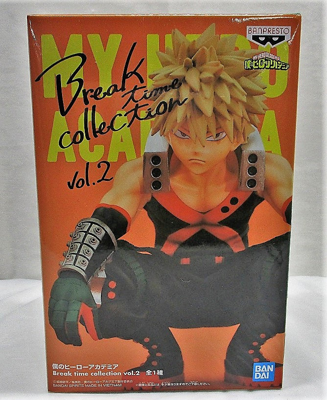 My Hero Academia Pausensammlung Band 2 Katsuki Bakugo