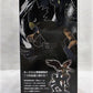 Banpresto My Hero Academia Fumikage Tokoyami Die erstaunliche Helden Anime-Figur 