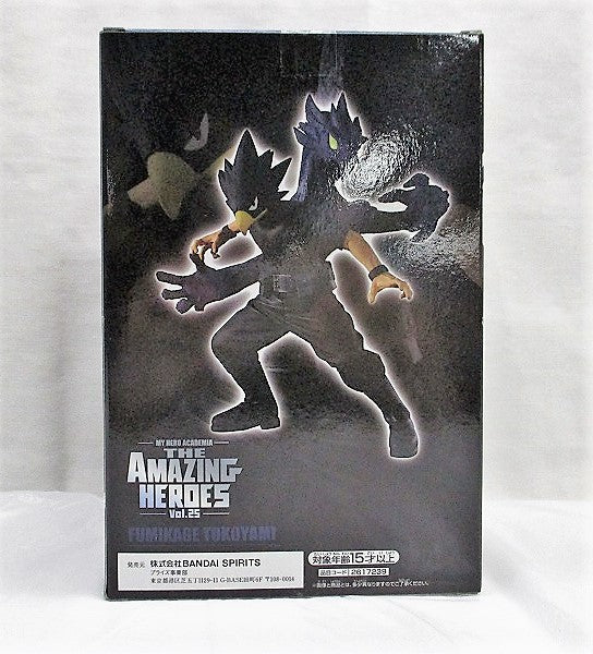 Banpresto My Hero Academia Fumikage Tokoyami The Amazing Heroes Anime Figure