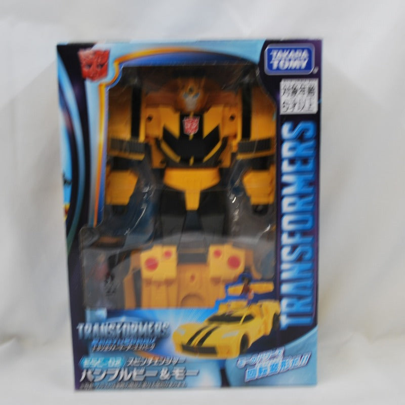 Transformers ESC-02 Spin Changer Bumblebee & Moo, animota