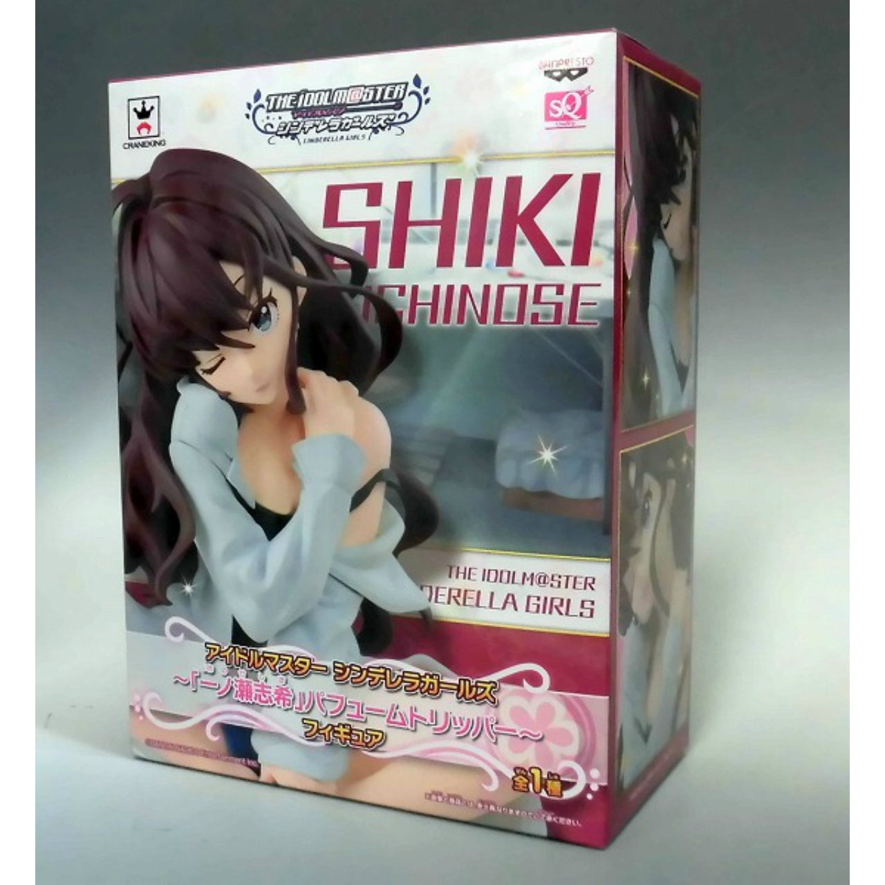 SQ Figure THE IDOLM@STER Cinderella Girls - Shiki Ichinose Perfume Tripper Figure, animota