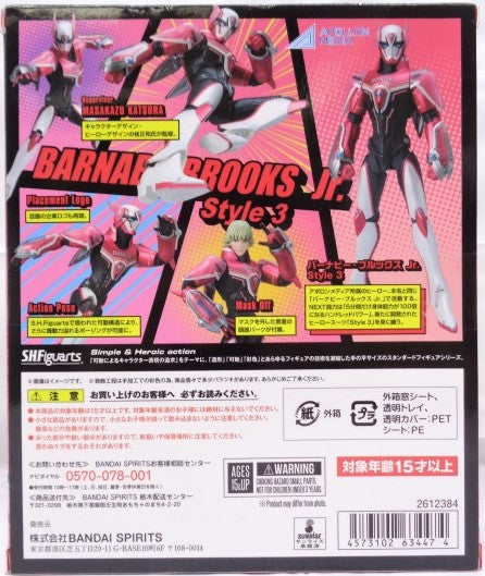 SHFiguarts Barnaby Brooks Jr. Stil 3 