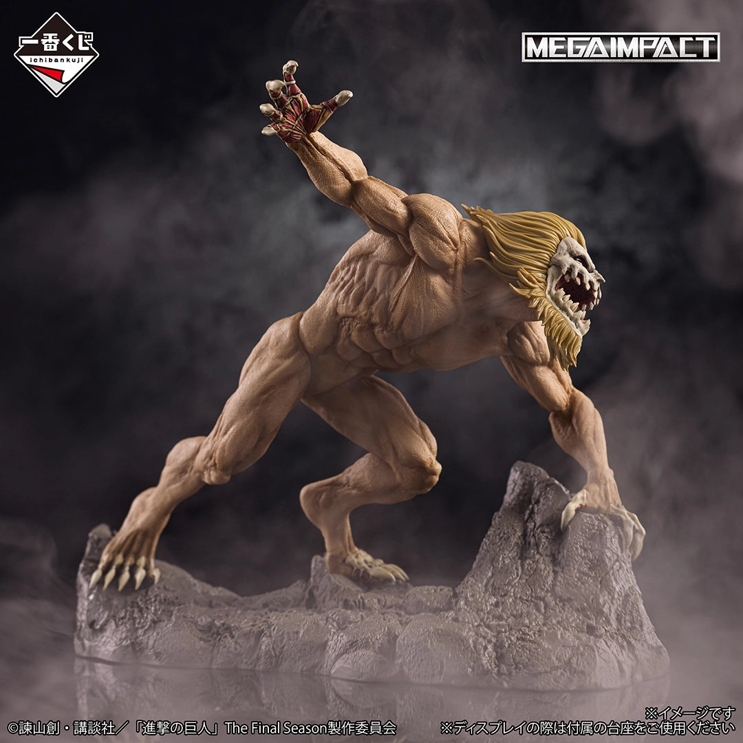 Attack on Titan - Each One’s Resolve - Jaw Titan MEGAIMPACT [Ichiban-Kuji Prize B]