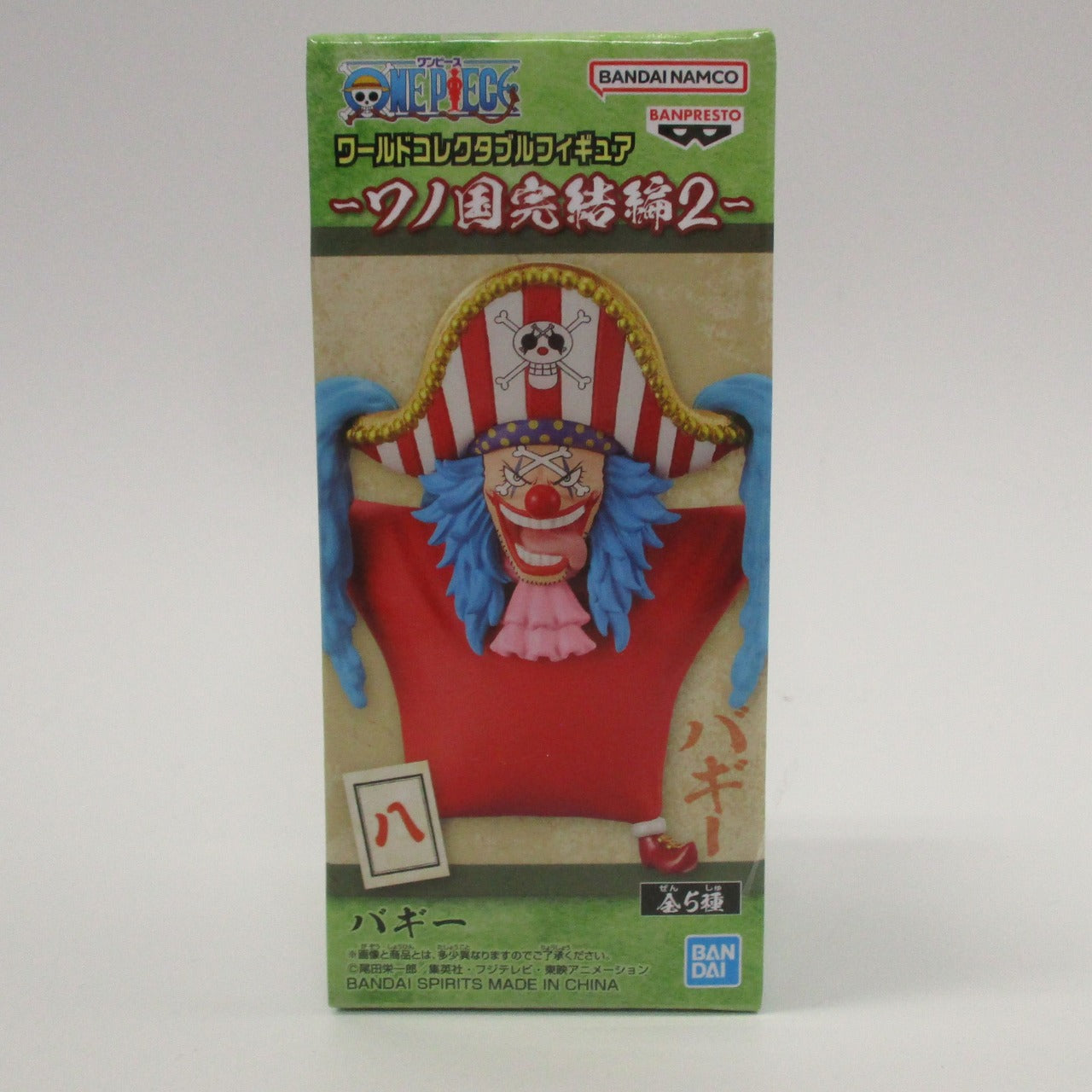 ONE PIECE World Collectable Figure-Wano Country complete2- Buggy, animota