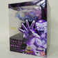 Figuarts ZERO Dragon Ball Z Freeza Final Form