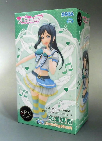 Figura Super Premium de SEGA Love Live! Sunshine!! Kanan Matsuura [Aozora Jumping Heart] 