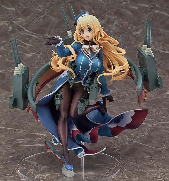 Kantai Collection -Kan Colle- Atago Heavy Armament Ver. 1/8 Complete Figure