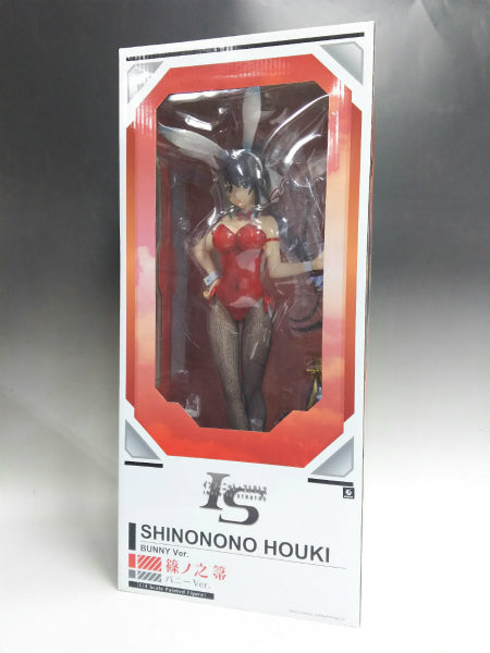 FREEing IS -Infinite Stratos- Shinonono Houki Bunny Ver. 1/4 PVC