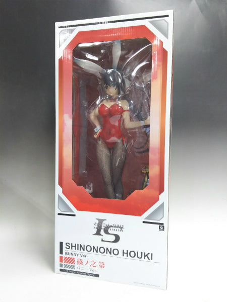 LIBERANDO IS -Infinite Stratos- Shinonono Houki Bunny Ver. 1/4 PVC