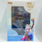 Genshin Impact Kamisato Ayaka Frostflake Heron Ver. 1/7 Complete Figure