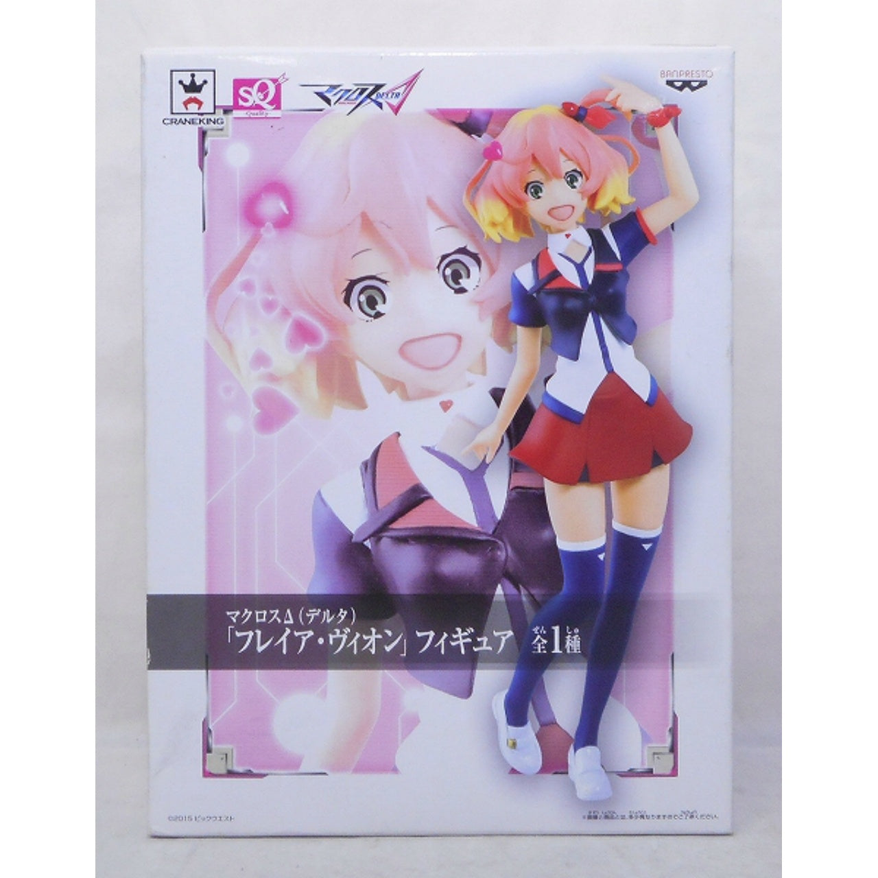 SQ Figure Macross Delta Freyja Wion, Action & Toy Figures, animota
