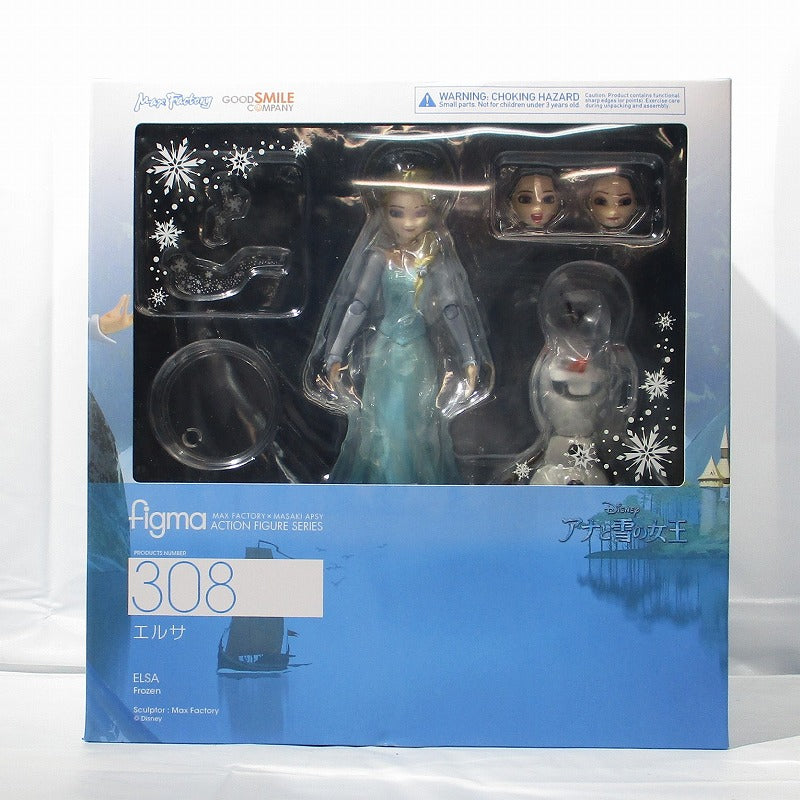 Figma 308 Elsa