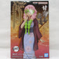 Demon Slayer Figure-Kizuna no Sou Vol.42 B. Mitsuri Kanroji, animota