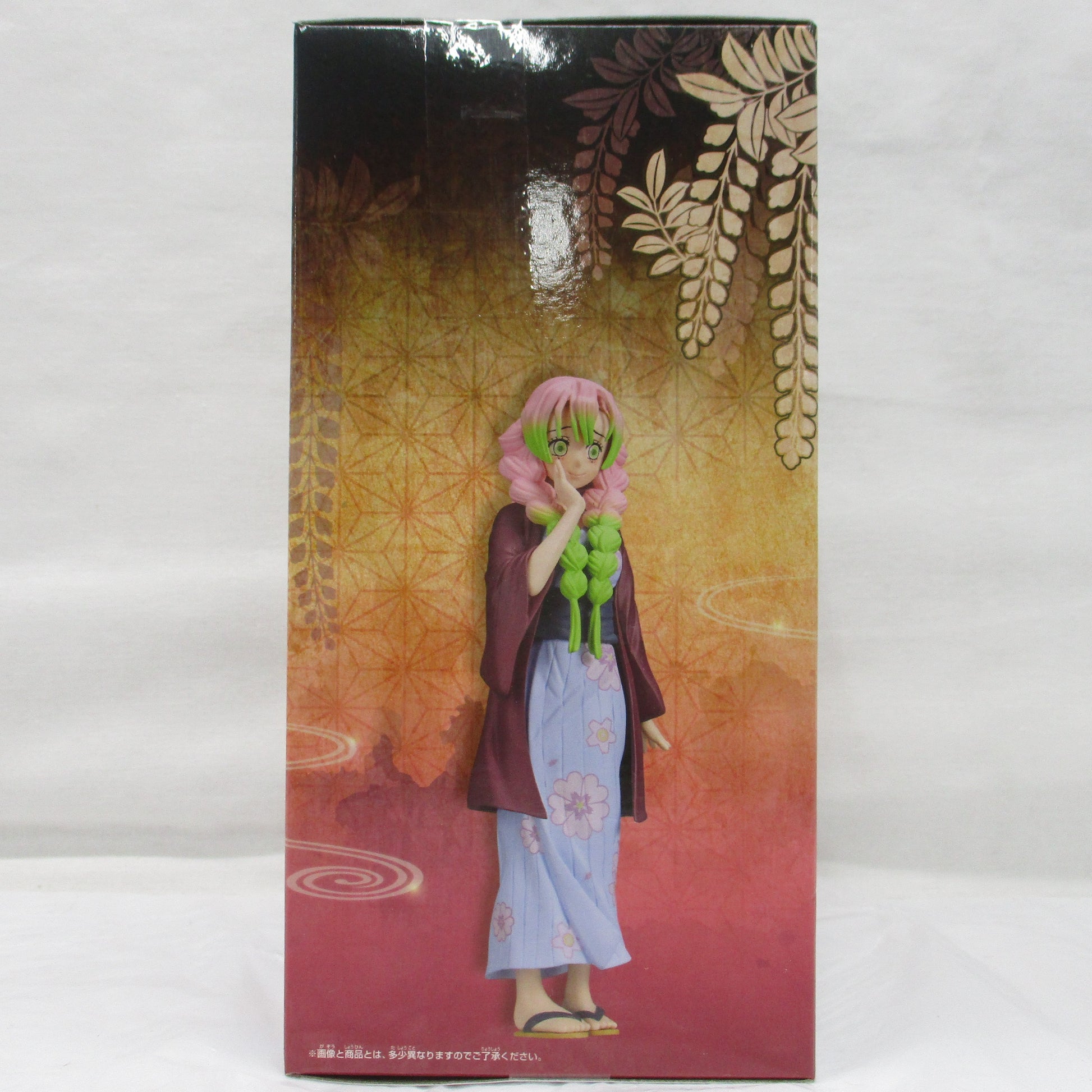 Demon Slayer Figure-Kizuna no Sou Vol.42 B. Mitsuri Kanroji, animota