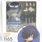 Nendoroid No.1165 Assasin/Iz? (Fate/Grand Order), animota