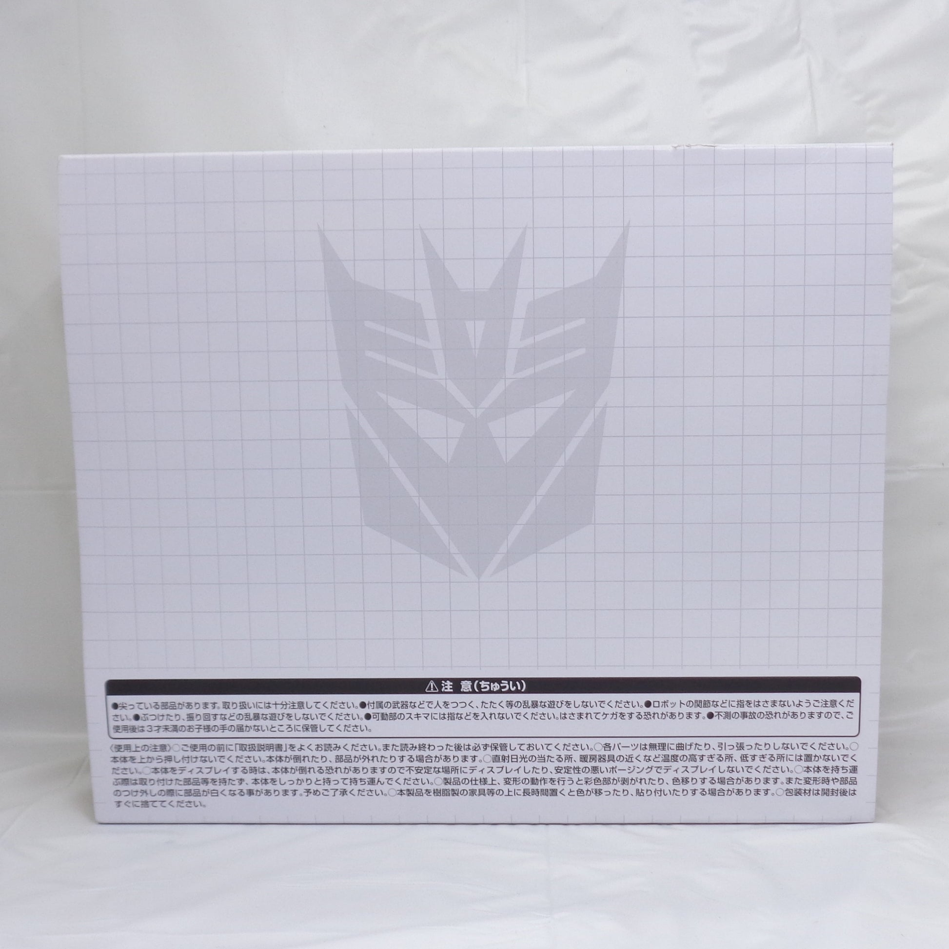 Transformers GENERATION SELECTS Galvatron, Action & Toy Figures, animota