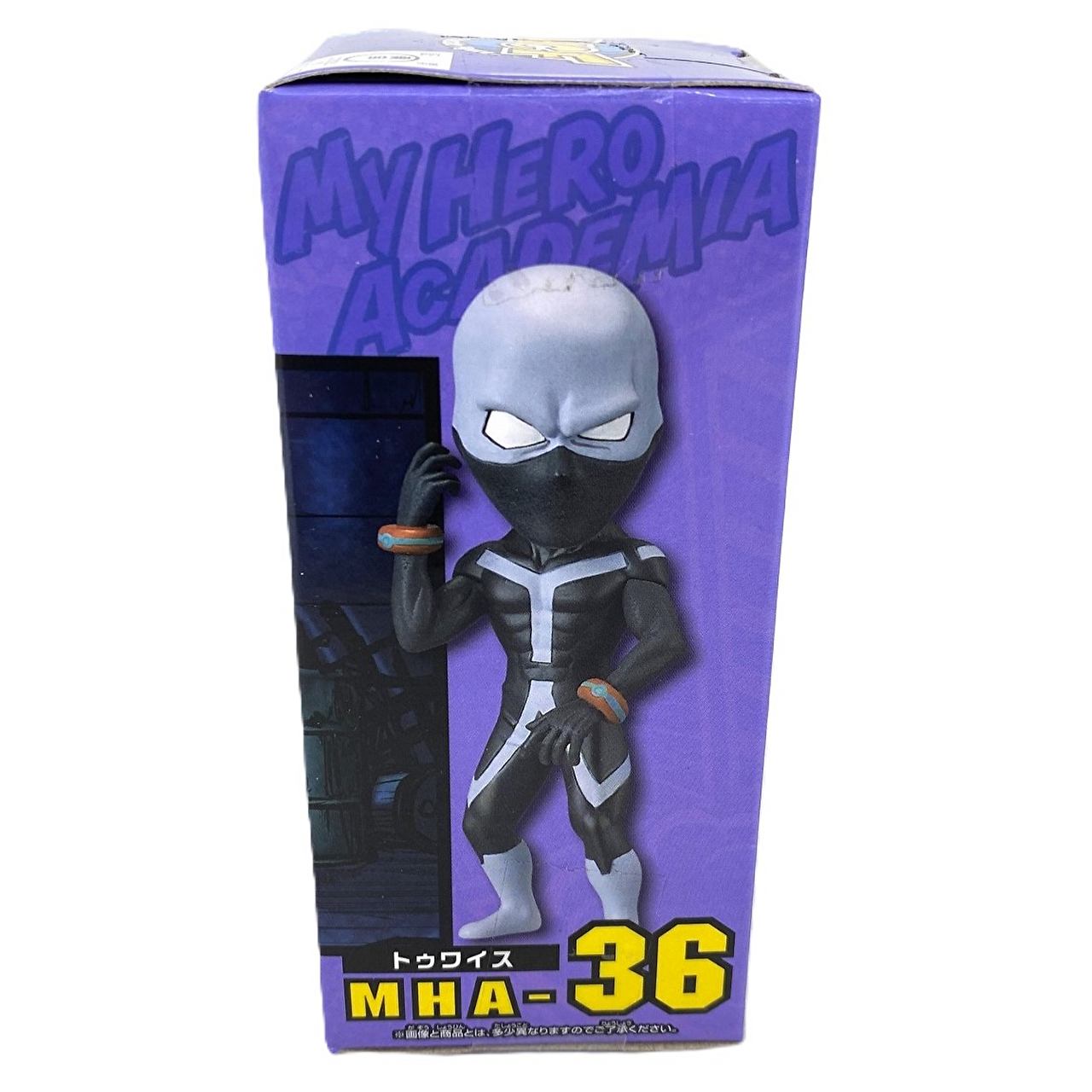 Figura coleccionable de My Hero Academia World vol.6 MHA-36 Twice