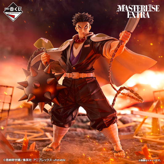 Demon Slayer: Kimetsu no Yaiba -Heir to the Legacy- Gyomei Himejima MASTERLISE EXTRA Figure [Ichiban-Kuji Prize A]