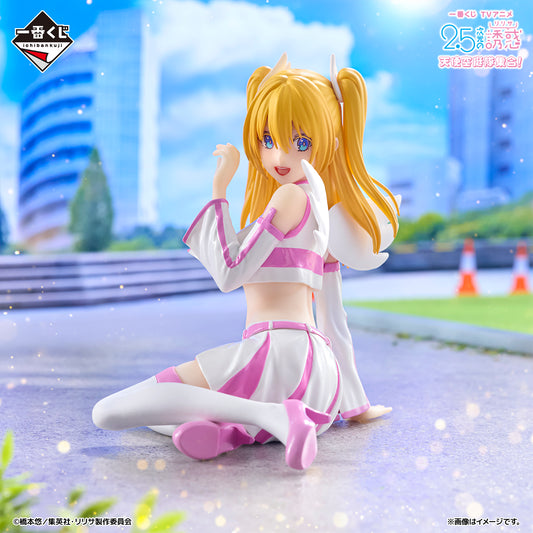 2.5 Dimensional Seduction - Angel Airborne Corps Assembled! Liliel Angel Airborne Corps Figure [Ichiban-Kuji Prize A]