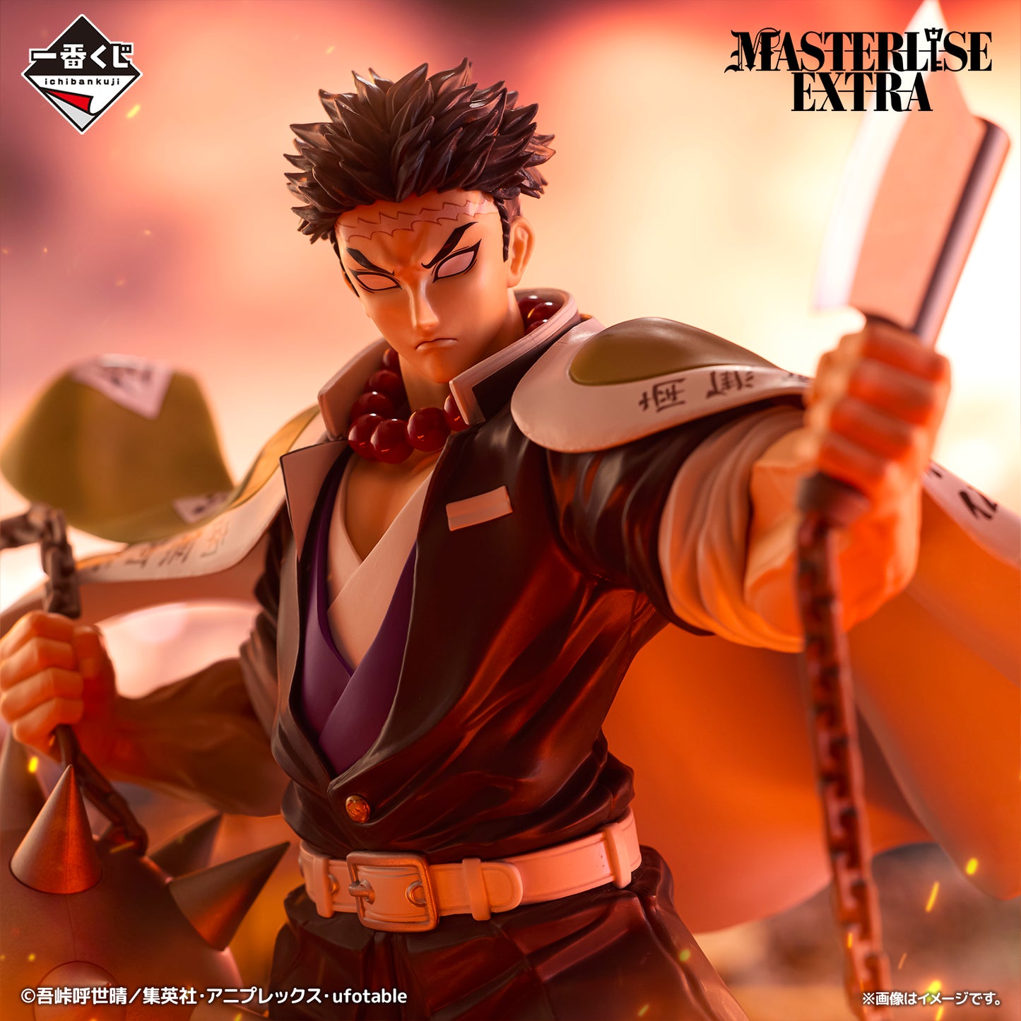 Demon Slayer: Kimetsu no Yaiba -Heir to the Legacy- Gyomei Himejima MASTERLISE EXTRA Figure [Ichiban-Kuji Prize A]