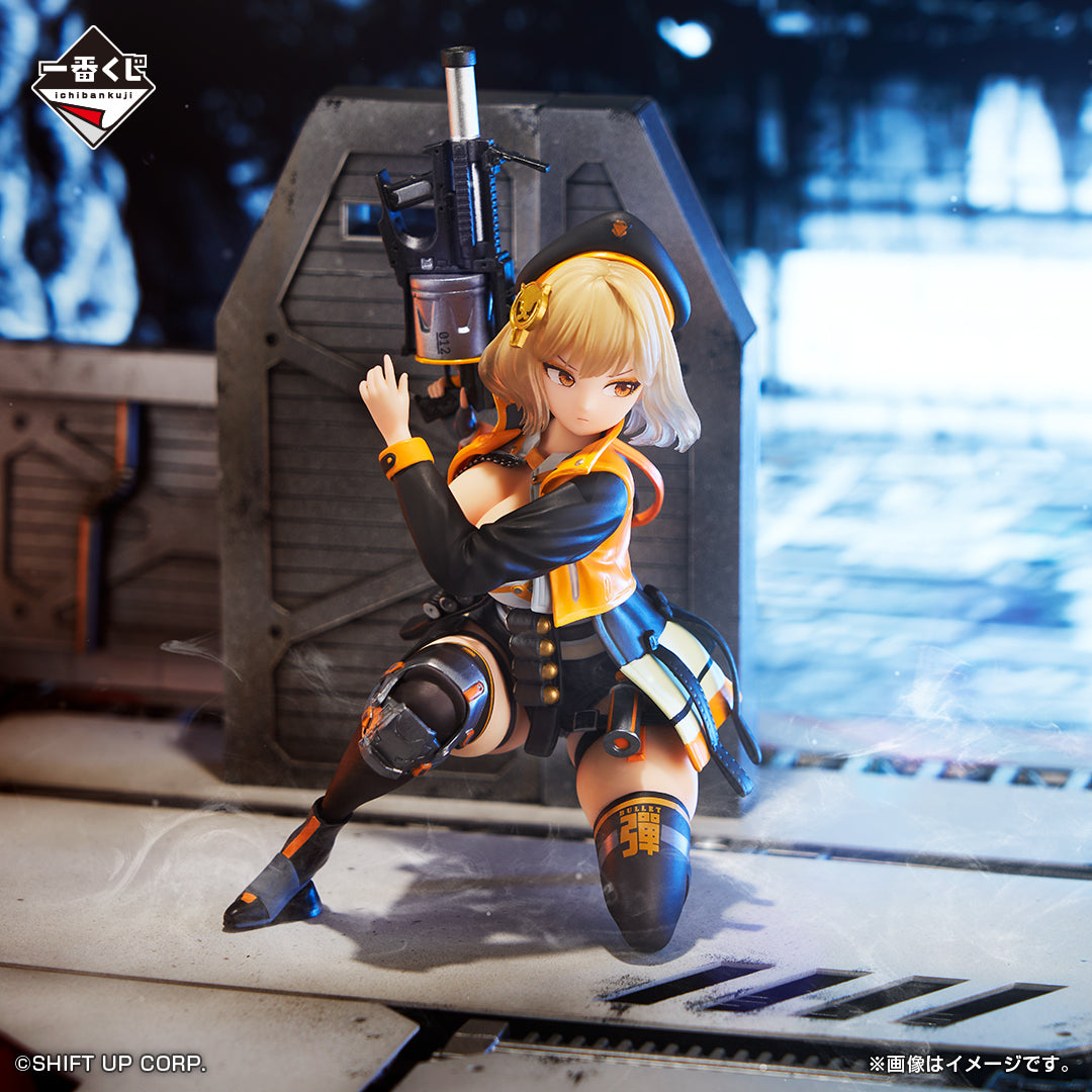 Goddess of Victory: NIKKE CHAPTER3 - Anis Figure [Ichiban-Kuji Prize A]