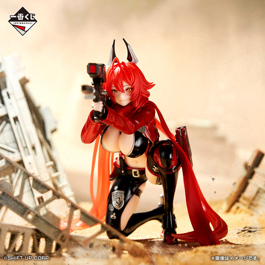 GODDESS OF VICTORY: NIKKE CHAPTER 4 - Red Hood Figure [Ichiban-Kuji Prize A]