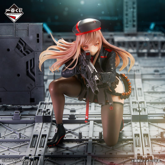 12月／Goddess of Victory: Nikke - CHAPTER2 - Rapi - Figure [Ichiban-Kuji Prize A] | animota