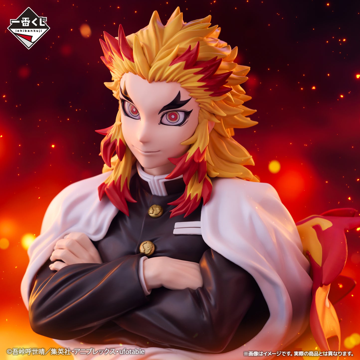 Demon Slayer: Kimetsu no Yaiba - Let Your Soul Burn - Kyojuro Rengoku Art Scale Figure [Ichiban-Kuji Prize A], Action & Toy Figures, animota