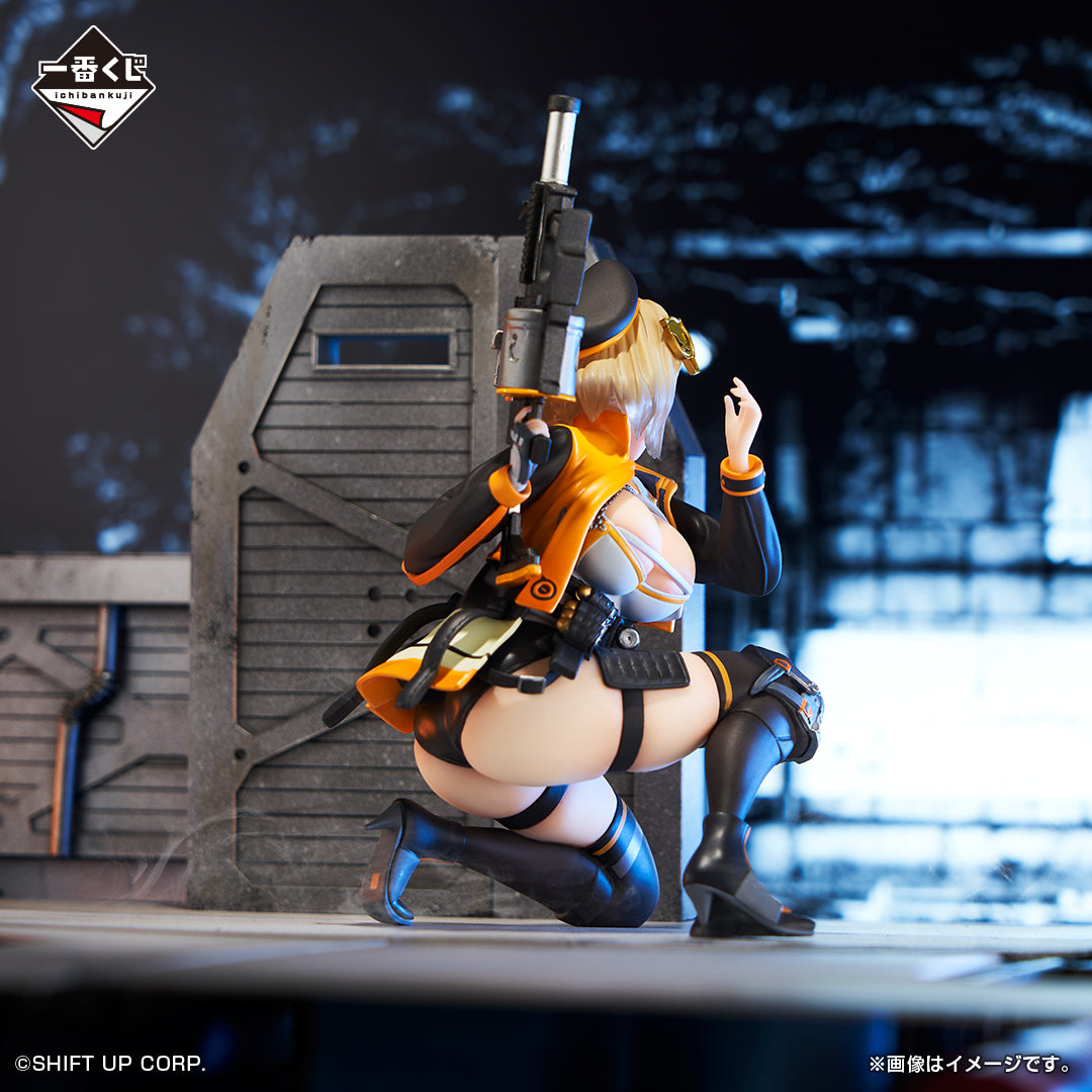 Goddess of Victory: NIKKE CHAPTER3 - Anis Figure [Ichiban-Kuji Prize A]