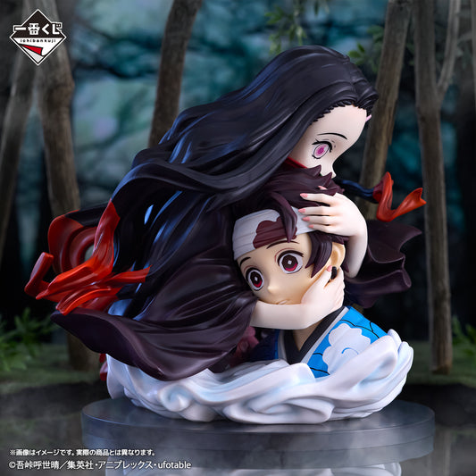 Demon Slayer - Traces of Connected Paths - Tanjiro Kamado & Nezuko Kamado ArtScale Memoria [Ichiban-Kuji Prize A]