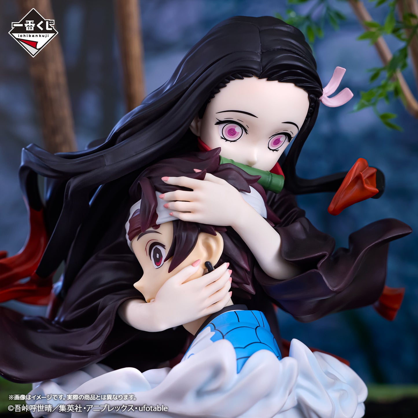 Demon Slayer - Traces of Connected Paths - Tanjiro Kamado & Nezuko Kamado ArtScale Memoria [Ichiban-Kuji Prize A]