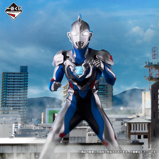 Ultraman Z & Zero - New Master and Disciple - Ultraman Z - MASTERLISE [Ichiban-Kuji Prize A]