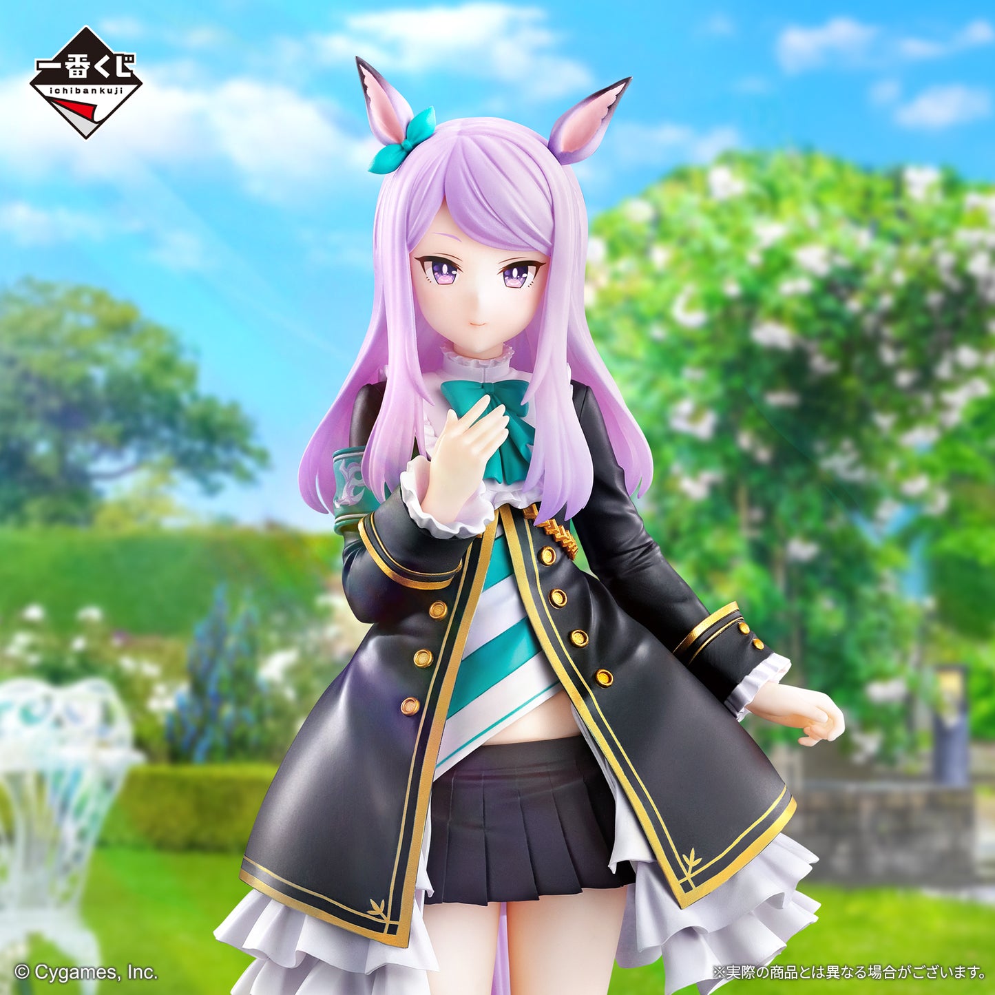 Uma Musume Pretty Derby 11th Edition - Mejiro McQueen Figure [Ichiban-Kuji Prize A]