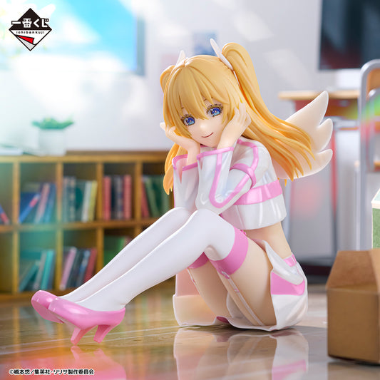 Figura de Liliel (disfraz de ángel) de 2,5 dimensiones Seduction [Premio Ichiban-Kuji Figura A]