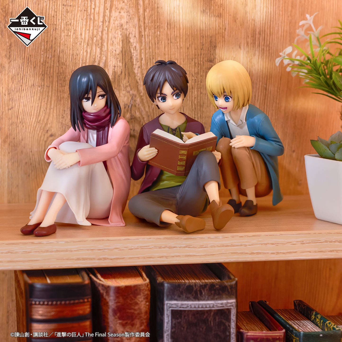 Attack on Titan - The Rumbling - Eren＆Mikasa＆Armin Figure - The World Outside the Walls [Ichiban-Kuji Prize A] (Re-release), Action & Toy Figures, animota