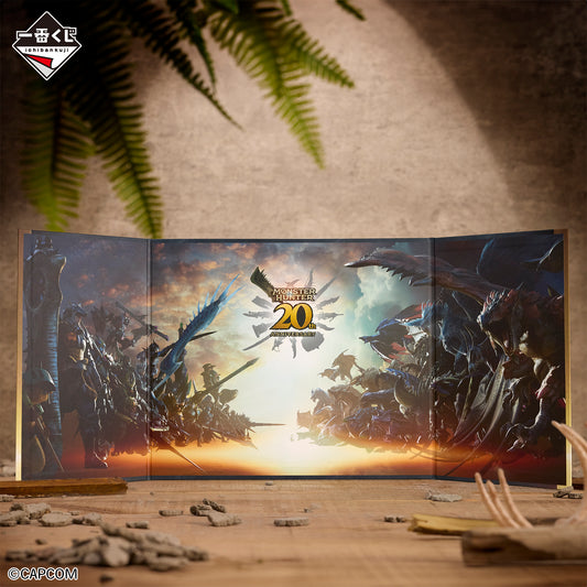 Monster Hunter 20th Anniversary - Opening Visual Board 20th Anniversary [Ichiban-Kuji Prize A]