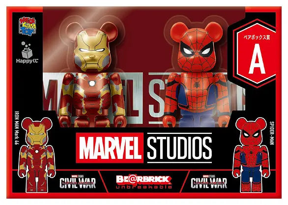 MARVEL STUDIOS - BE@RBRICK 100% Pair Box [IRON MAN Mark 46 & SPIDER-MAN] [Happy-Kuji Pair Box Prize A]