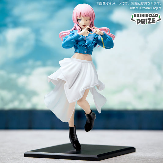 BanG Dream! Premium Figure MyGO!!!!! Chihaya Anon, Action Figures, animota
