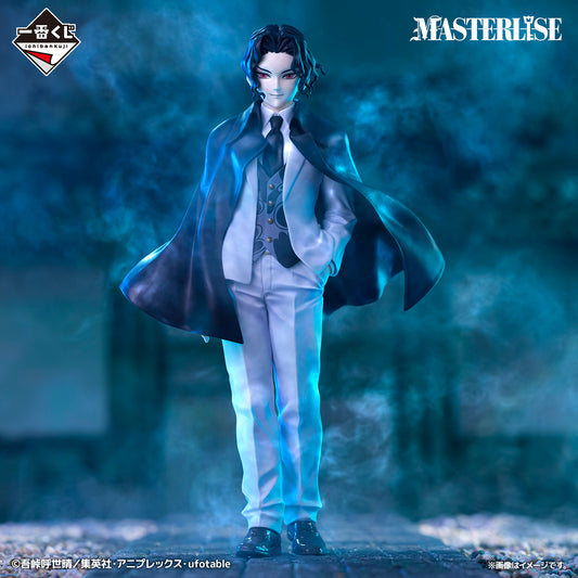 Demon Slayer: Kimetsu no Yaiba -Heir to the Legacy- Muzan Kibutsuji MASTERLISE Figure [Ichiban-Kuji Prize B]