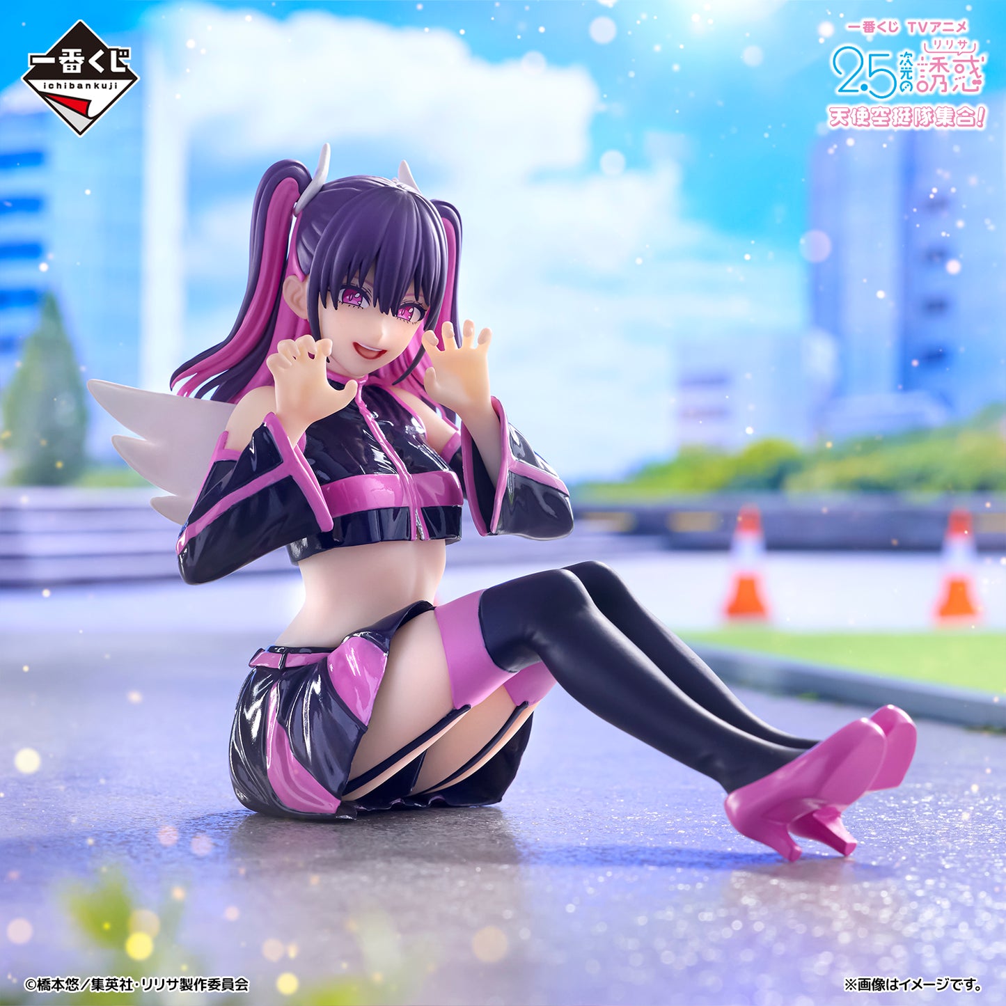 2.5 Dimensional Seduction - Angel Airborne Corps Assembled! Miriella Angel Airborne Corps Figure [Ichiban-Kuji Prize B]