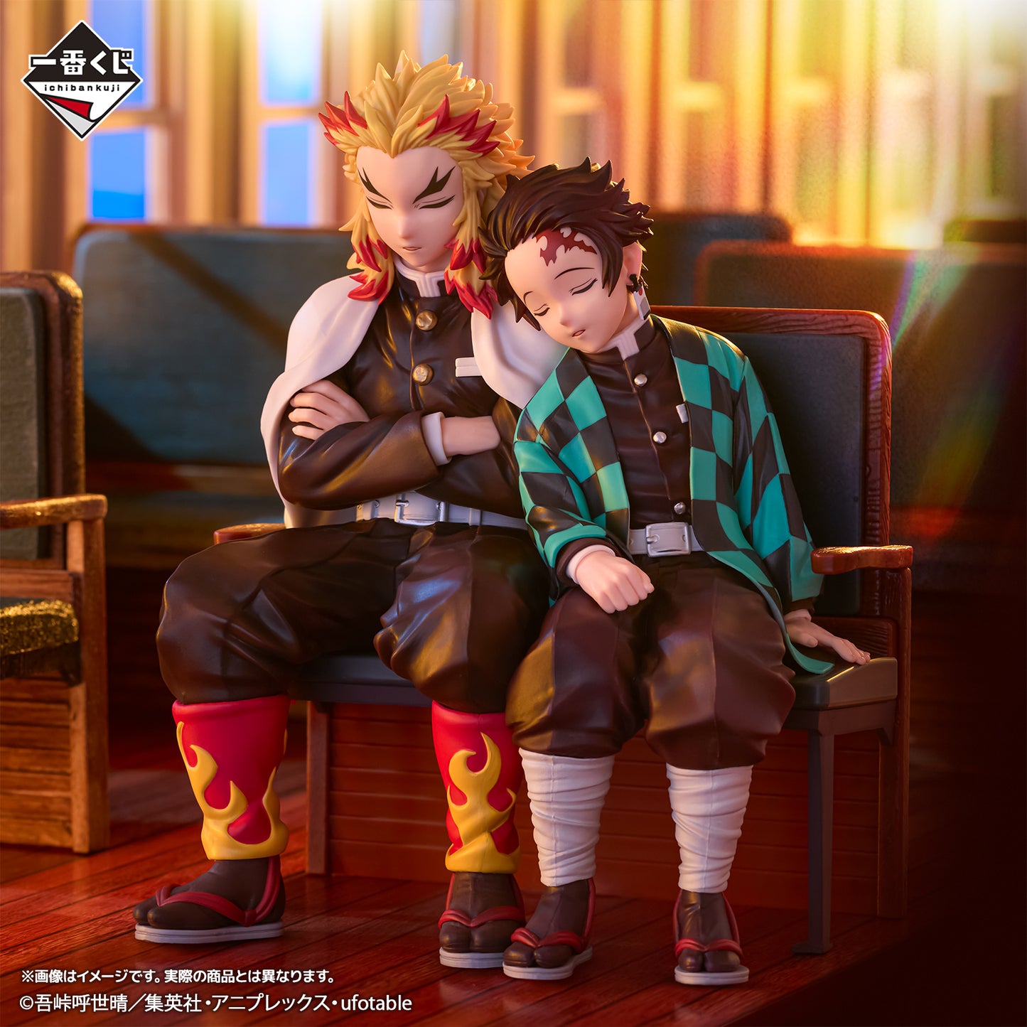 Demon Slayer - Traces of Connected Paths - Revible Moment - Tanjiro Kamado & Kyojuro Rengoku [Ichiban-Kuji Prize B]