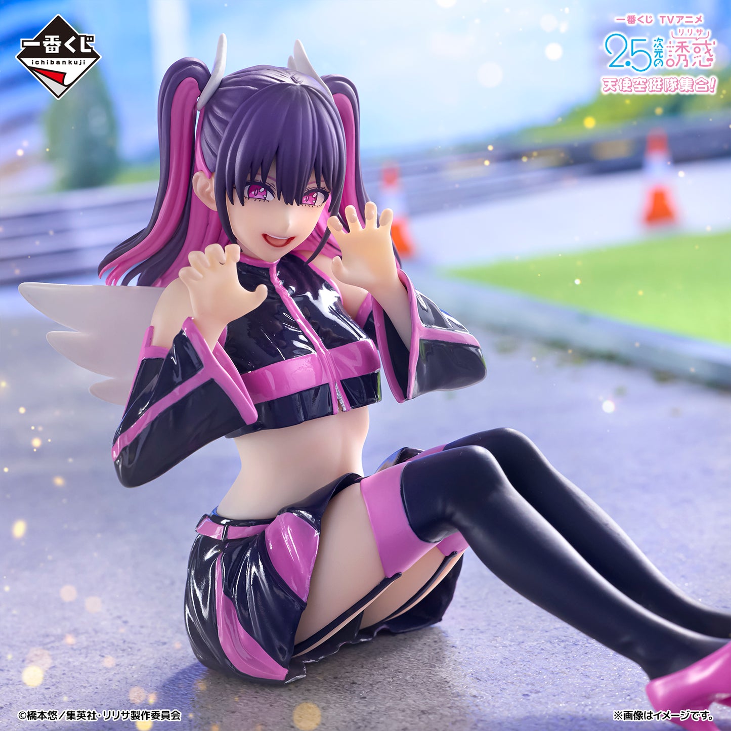 2.5 Dimensional Seduction - Angel Airborne Corps Assembled! Miriella Angel Airborne Corps Figure [Ichiban-Kuji Prize B]