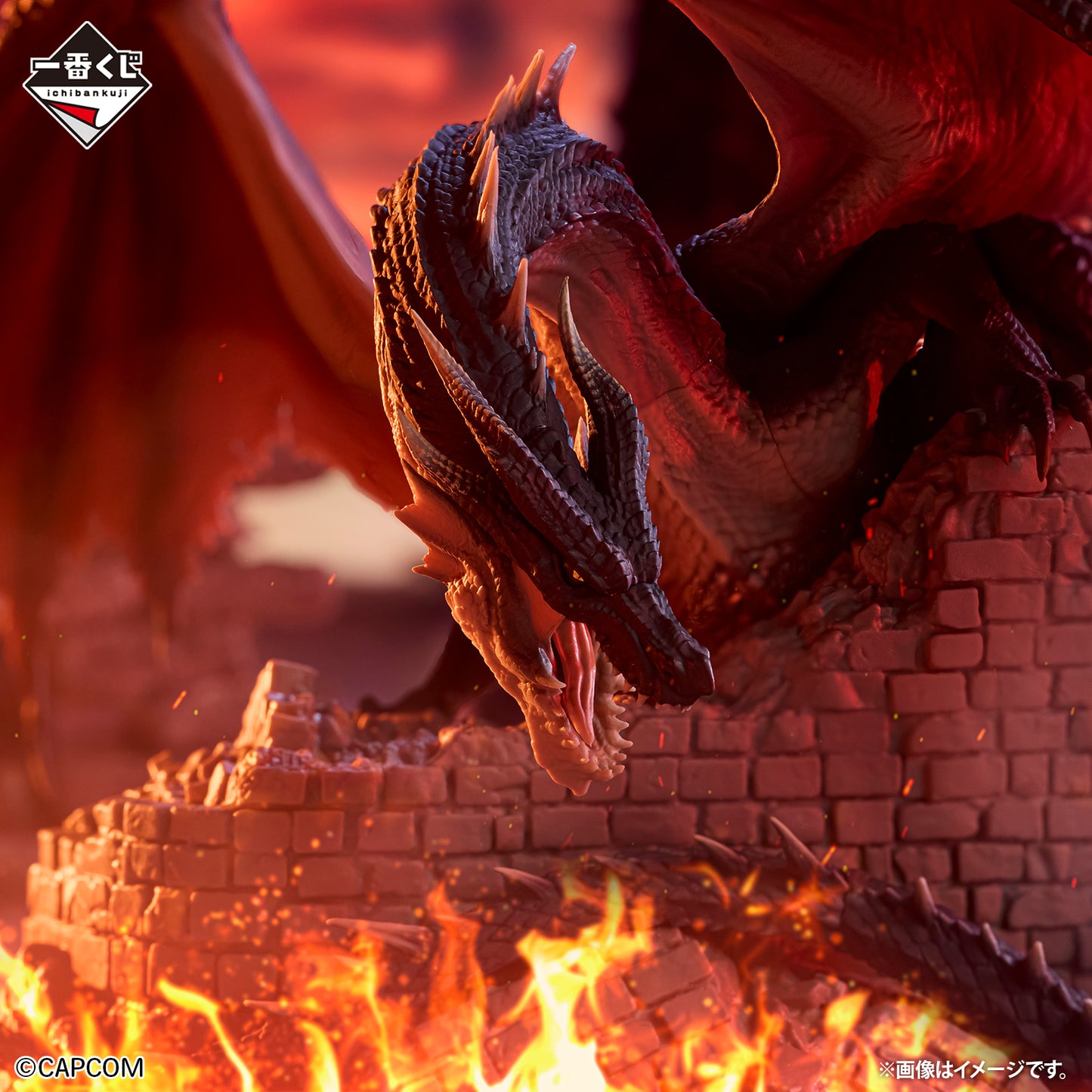 Monster Hunter 20th Anniversary - Black Fatalis Figure [Ichiban-Kuji Prize B]  (Re-Released)