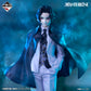 Demon Slayer: Kimetsu no Yaiba -Heir to the Legacy- Muzan Kibutsuji MASTERLISE Figure [Ichiban-Kuji Prize B]