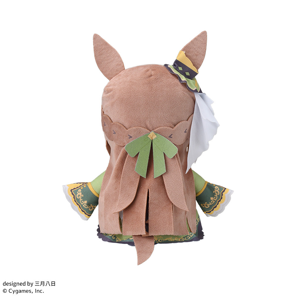 Umamusume Pretty Derby Fuwapuchi LPlush Toy Satono Diamond