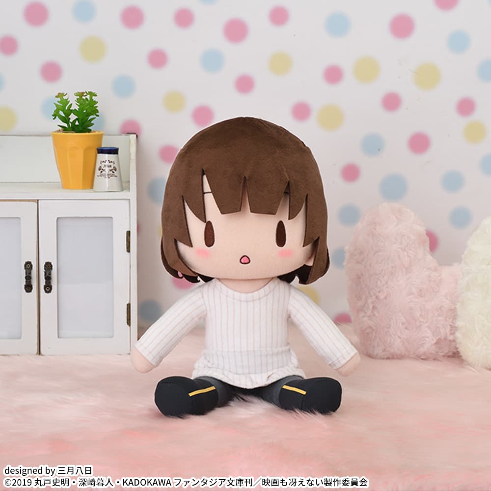 Saekano: Cómo criar a una novia aburrida Juguete de peluche fino Fuwapuchi L Megumi Kato Suéter Ver.