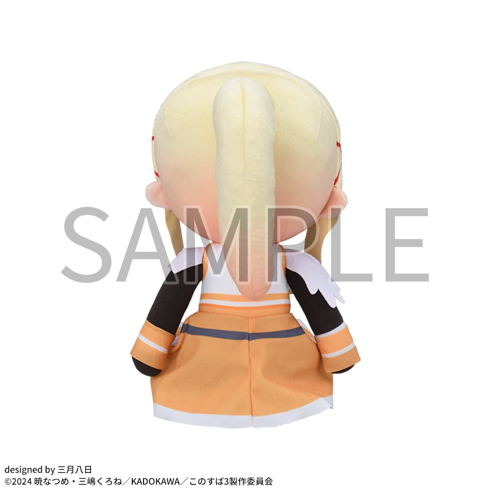 KonoSuba: God's Blessing on This Wonderful World! 3Fuwapuchi L Plush Darkness