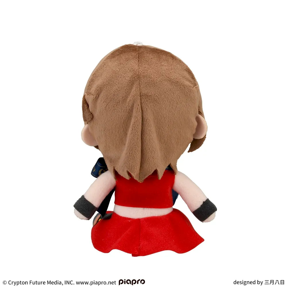 Hatsune Miku Fuwapuchi Preciality Mini Plush Toy MEIKO