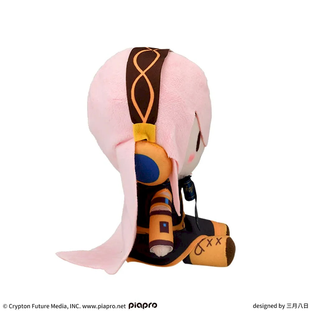 Hatsune Miku Fuwapuchi Preciality Mini Plush Toy Luka Megurine